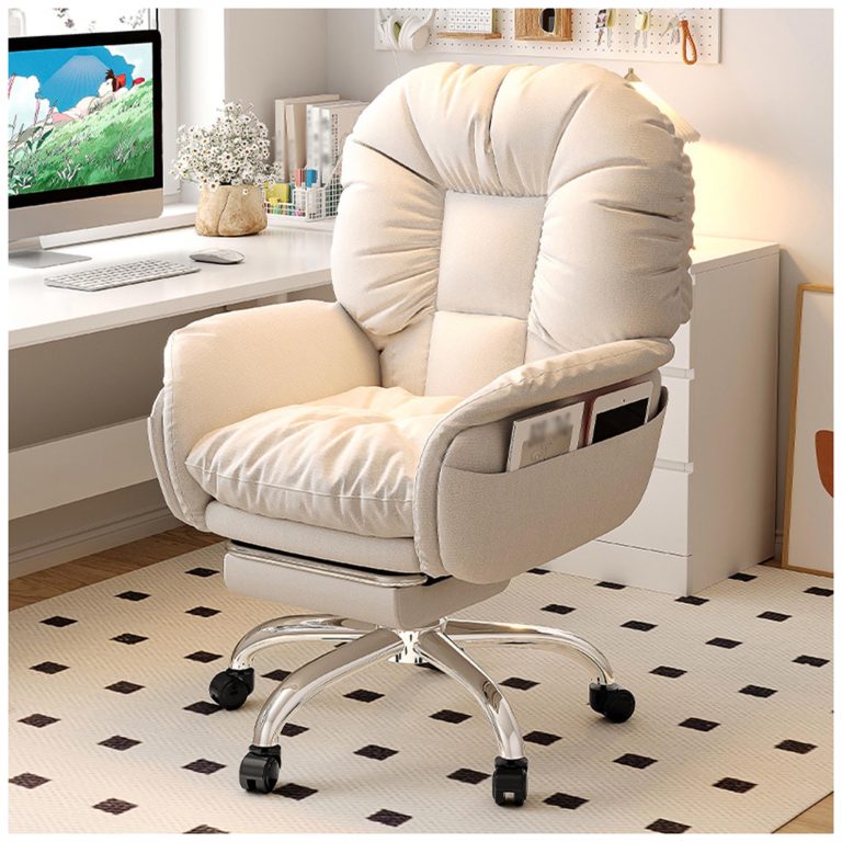 Comfortable Office Chair For Home Office